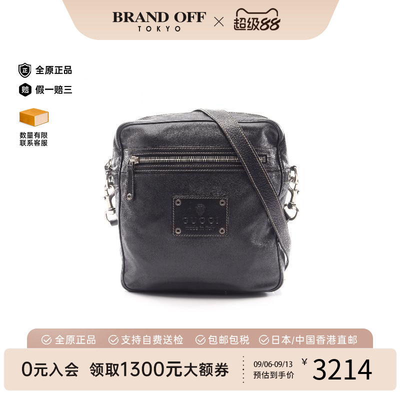 中古Gucci古驰斜挎包レディース