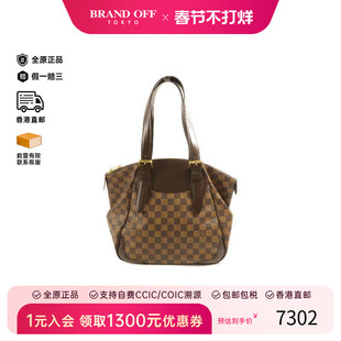 中古LV路易威登女包A级95新Shoulder bag涂层/防水帆布单肩包 HK