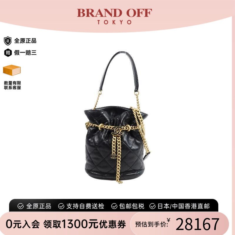 中古Chanel香奈儿斜挎包