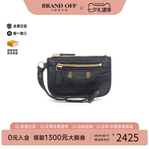 中古Balenciaga巴黎世家零钱包