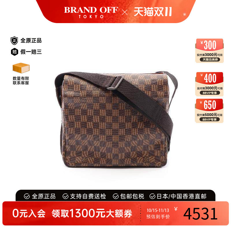 中古LV路易威登斜挎包レディース