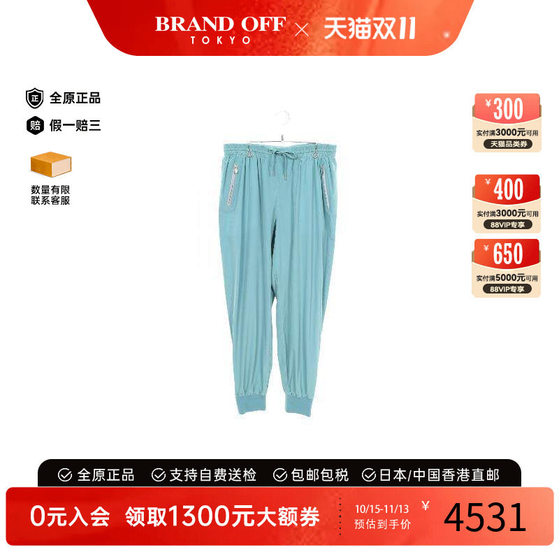 中古Hermes爱马仕裤子メンズ尼龙