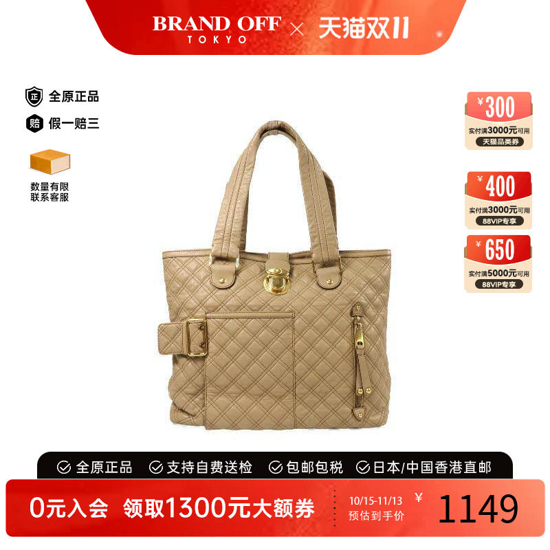 中古MarcJacobs莫杰单肩包