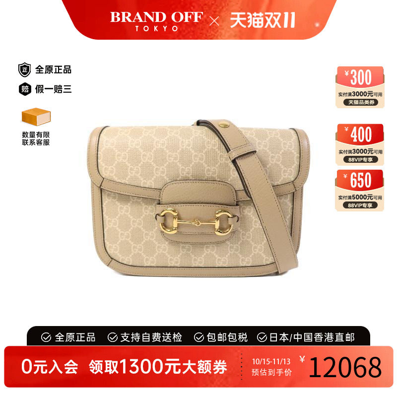 中古Gucci古驰单肩包レディース
