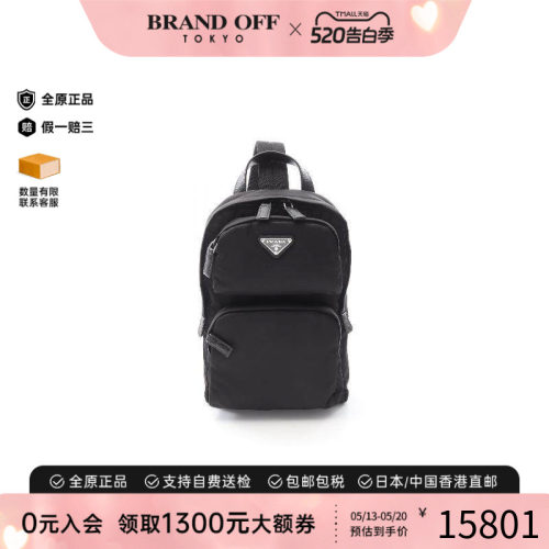 中古Prada普拉达斜挎包メンズ