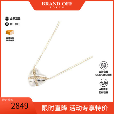中古Tiffany&Co蒂芙尼项链