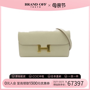 中古Hermes爱马仕女包S级99新Constance Go康斯坦斯E皮斜挎包