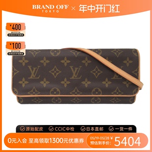 GM信封包老花斜挎包 中古LV路易威登女包A级95新Pochette Twin