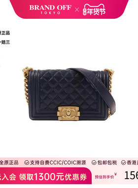 中古Chanel香奈儿女包C级85新Shoulder bag肩包羊皮单肩包蓝色