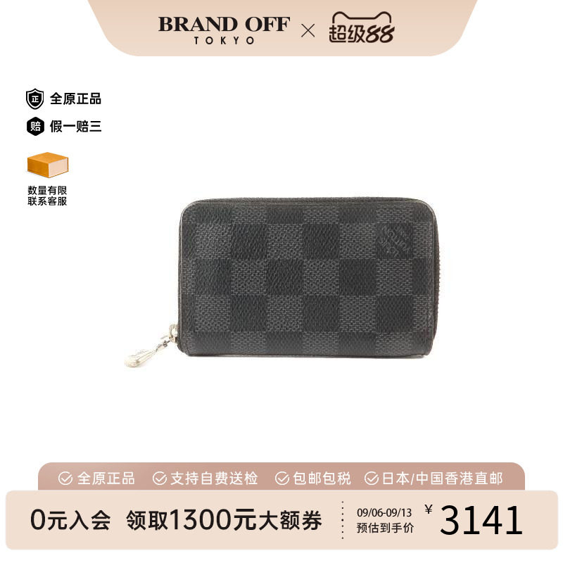 中古LV路易威登零钱包レディース