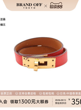 中古Hermes爱马仕手链レディース