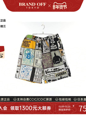 中古LV路易威登男S级99新Pants裤子丝绸裤子白色时尚BRANDOFF送礼