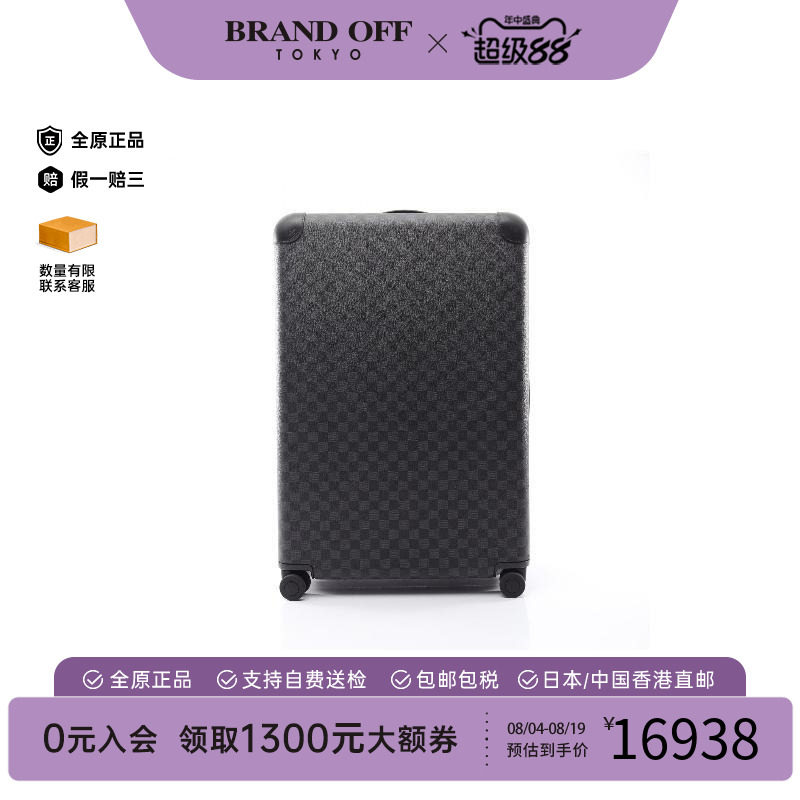 中古LV路易威登其他メンズ