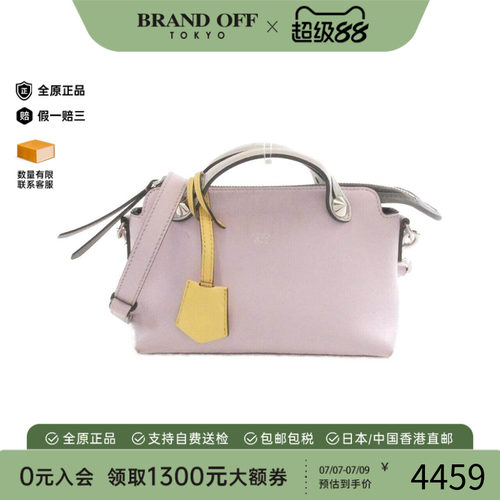 中古FENDI芬迪女包单肩手提包