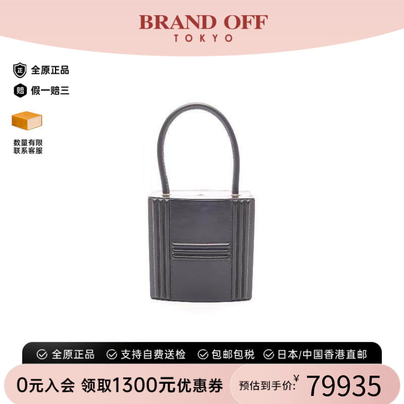 中古Hermes爱马仕手提包