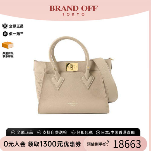 中古LV路易威登斜挎包レディース