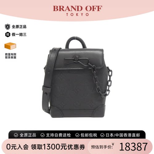 中古LV路易威登男包A级95新Taurillon Nano Steamer老花双肩包