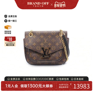 中古LV路易威登女包B级9新Passy邮差包涂层/防水帆布单肩包棕色
