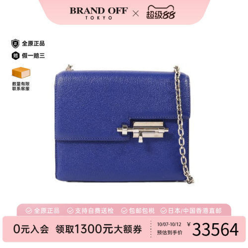 中古Hermes爱马仕单肩包