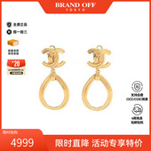 中古Chanel香奈儿女B级9新Chanel香奈儿镀金金属耳夹 耳钉金色