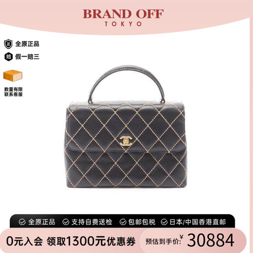 中古Chanel香奈儿手提包
