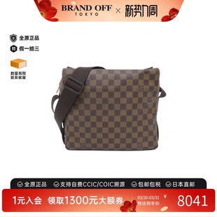 中古LV路易威登女包A级95新 BRANDOFF Naviglio棋盘格斜挎包正品