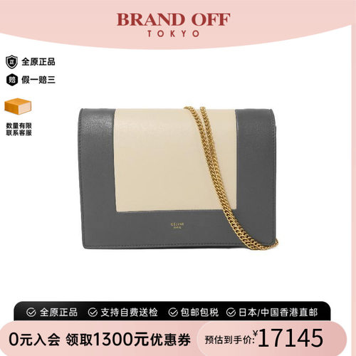 中古Celine赛琳斜挎包レディース