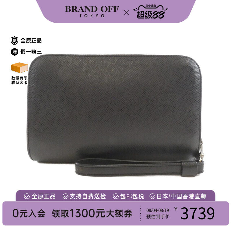 中古LV路易威登男包手拿包