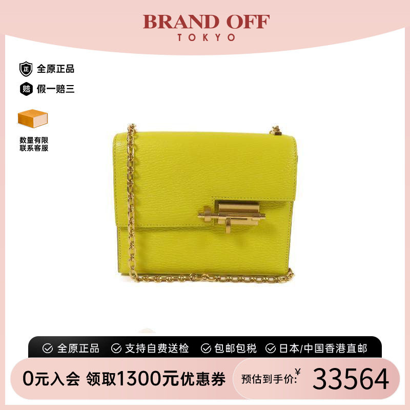 中古Hermes爱马仕单肩包