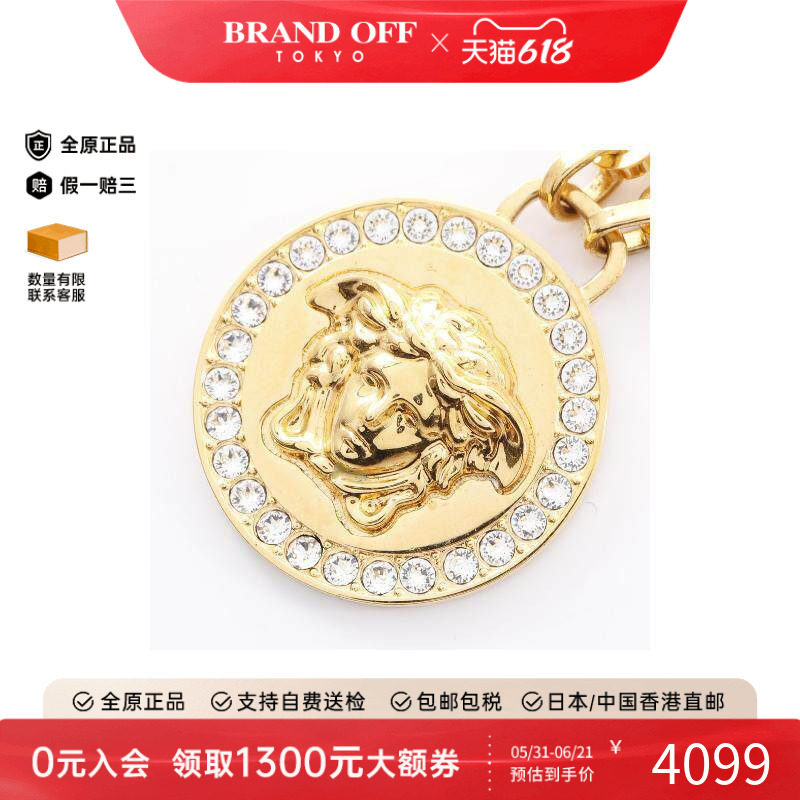 中古Versace范思哲女A级95新necklace项链镀金金属项链金色正品