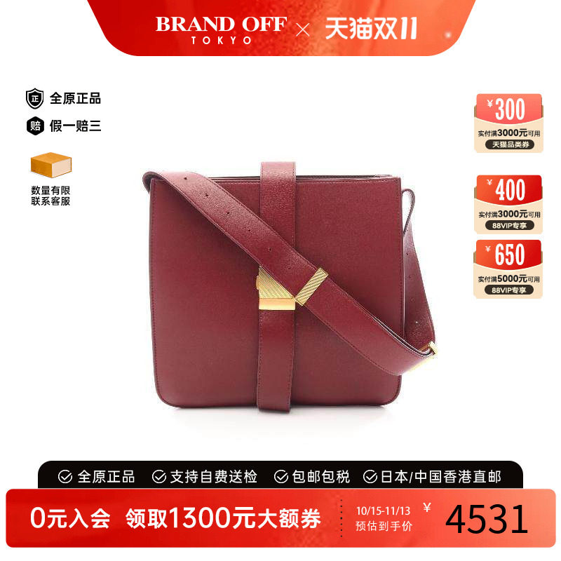 中古BottegaVeneta葆蝶家单肩包