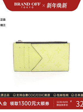 中古LV路易威登男A级95新coin case零钱包牛皮零钱包黄色