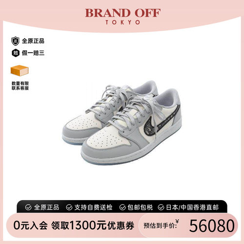 中古Dior迪奥鞋メンズ牛皮