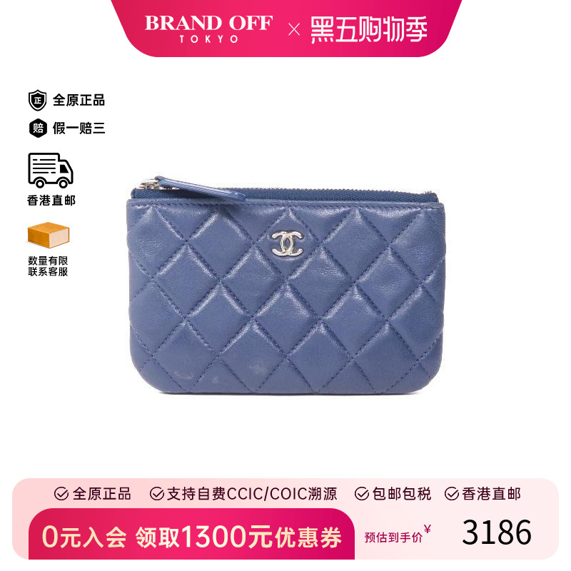 中古Chanel香奈儿零钱包