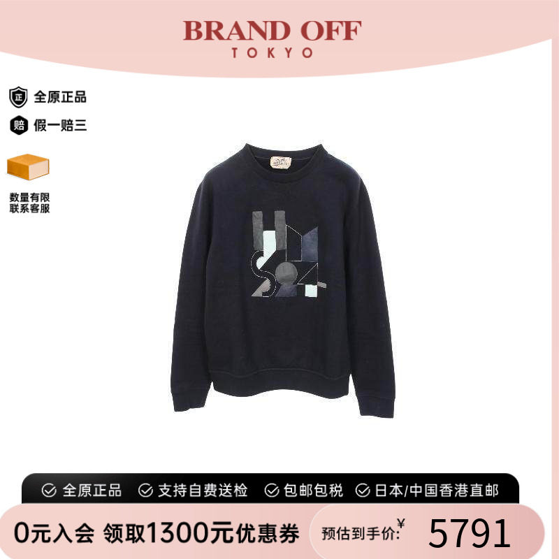 中古Hermes爱马仕上衣メンズ棉
