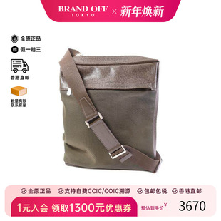 中古LV路易威登男包B级9新Shoulder bag肩包牛皮斜挎包棕色正品