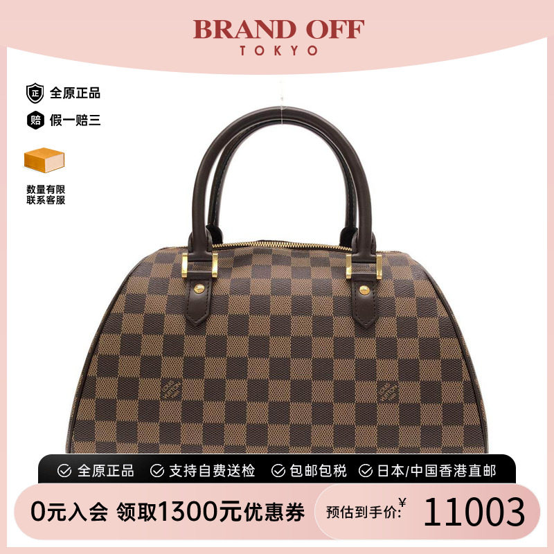 中古LV路易威登女包手提包