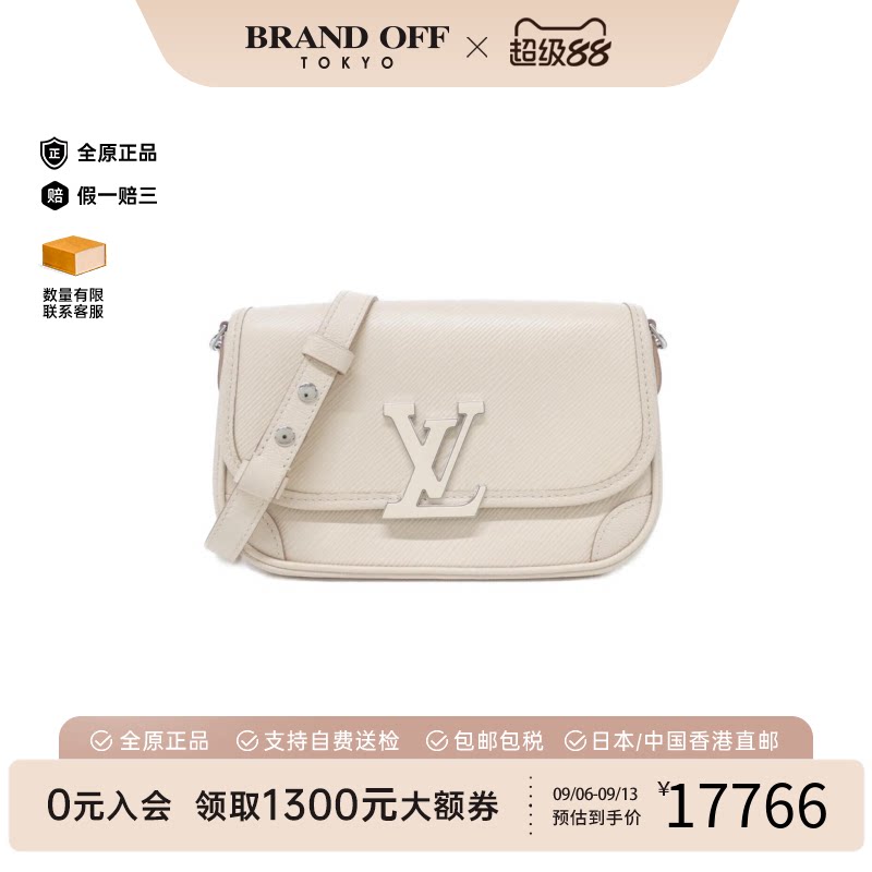 LV路易威登A级95新单肩包