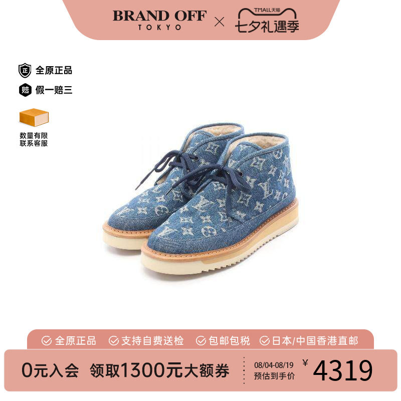 中古LV路易威登鞋レディース