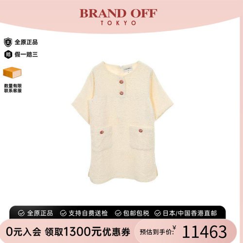 中古Chanel香奈儿上衣レディース