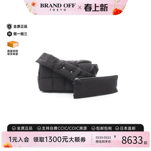 中古Bottega Veneta葆蝶家男包A级95新超长编织斜挎包