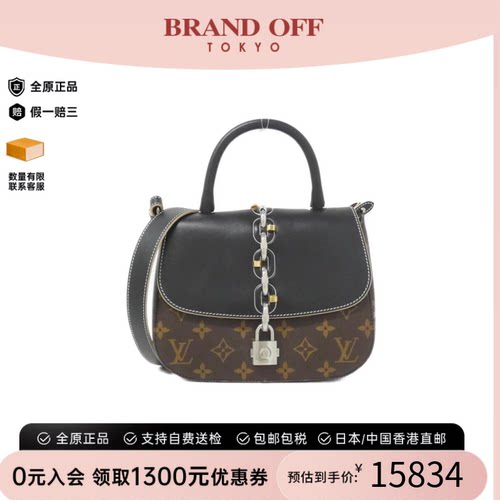 中古LV路易威登老花斜挎女包
