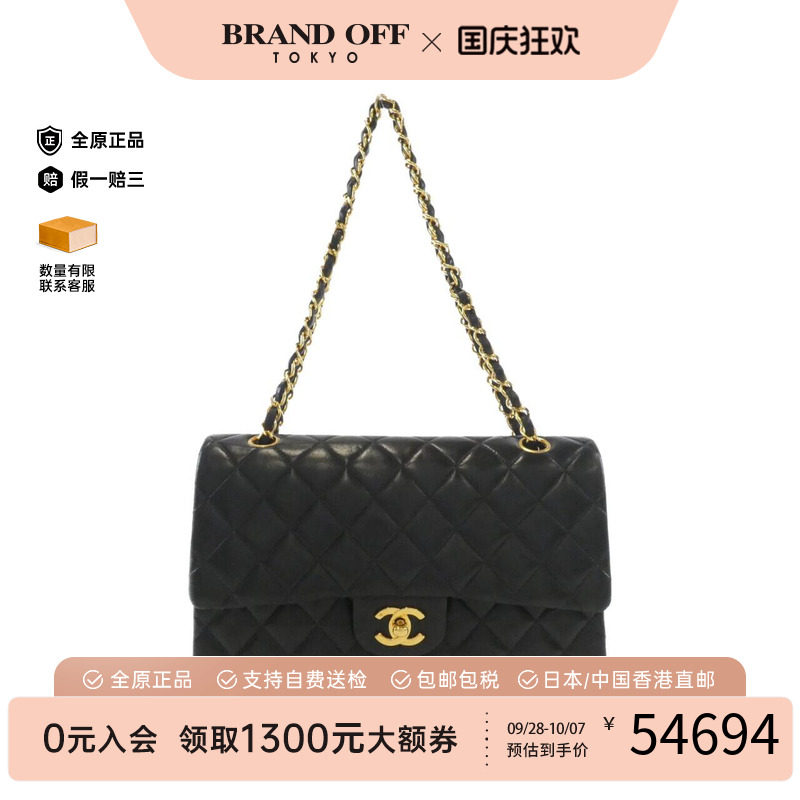 日本中古奢侈品CHANEL香奈儿女包B级9新1112CF单肩手提包Vintage