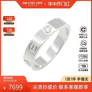 love 中古Cartier卡地亚95新Mini ring diamond戒指K18WG12号