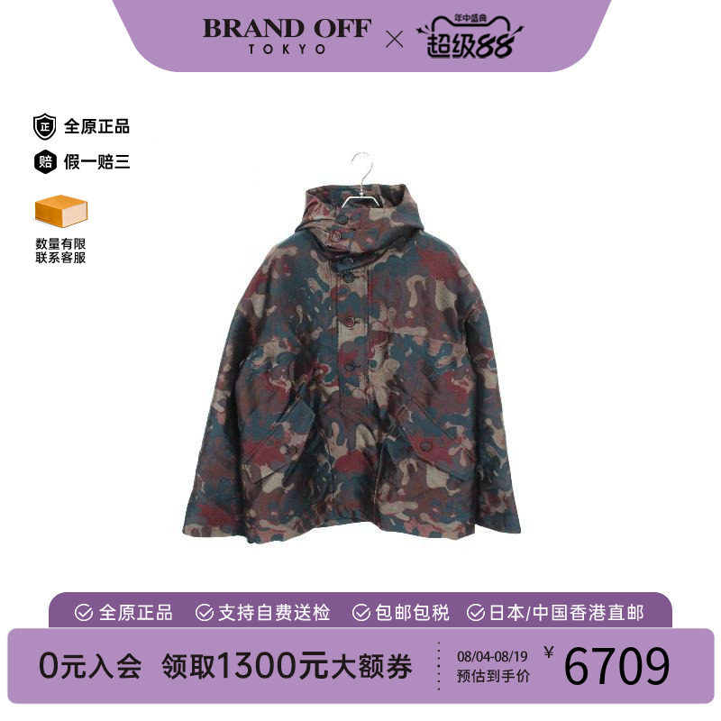 中古Dior迪奥外套メンズ帆布