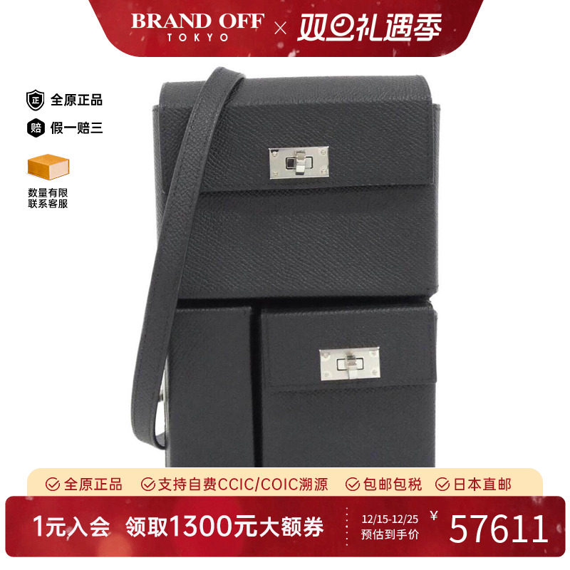 中古Hermes爱马仕女包A级95新Kelly To Go凯莉黑色斜挎包