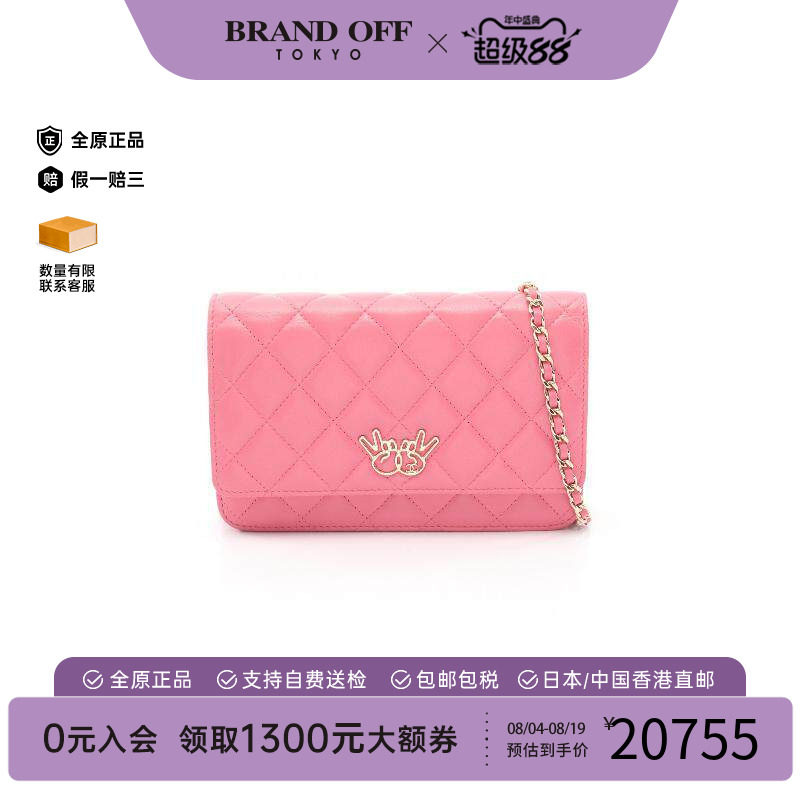 中古Chanel香奈儿斜挎包
