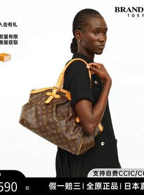 中古LV路易威登女包9~95新Tivoli PM~GM老花饺子包托特包BRANDOFF