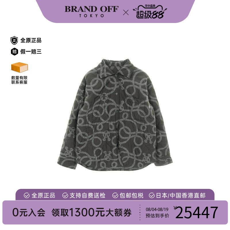 中古Hermes爱马仕外套レディース