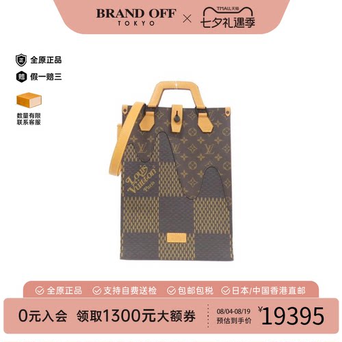 中古LV路易威登女包A级95新(LV Squared) Mini Tote琴谱包斜挎包